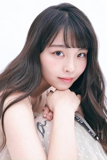 Ảnh của Kawaguchi Yurina