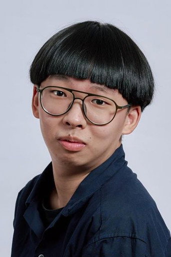 Ảnh của 蔡承儒