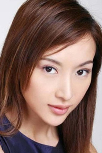 Ảnh của Guo Jin