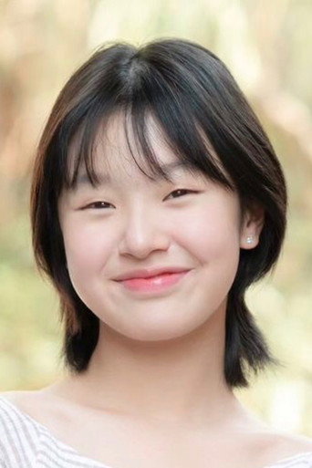 Ảnh của นีนนารา บุญนิธิไพสิฐ