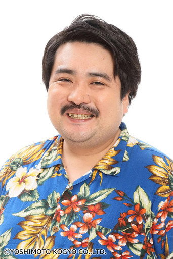 Ảnh của 鈴木もぐら