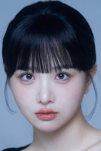 Ảnh của 吳芊盈