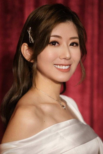 Ảnh của 陳嘉慧