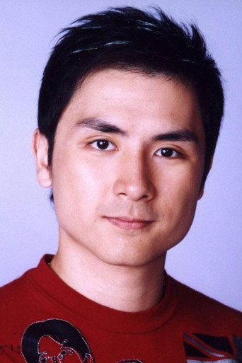 Ảnh của 李泳豪