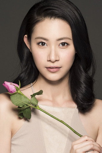 Ảnh của Song Ziqiao