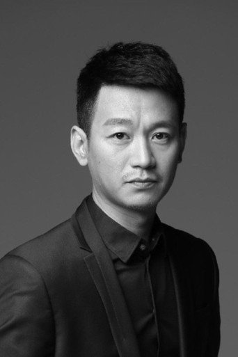 Ảnh của Shi Chao