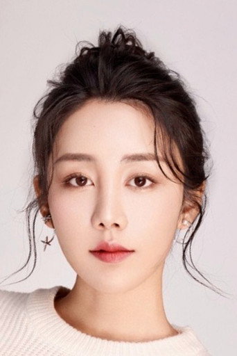 Ảnh của Chu Dục Nhiên