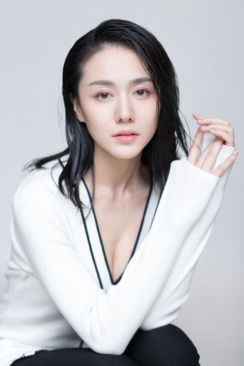 Ảnh của Wang Jia Qi