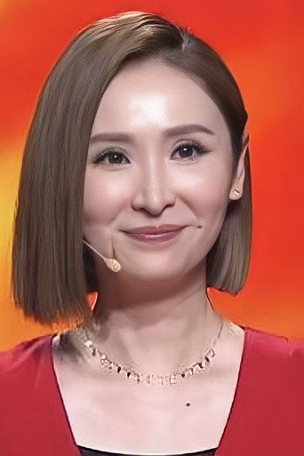 Ảnh của 陈贝儿