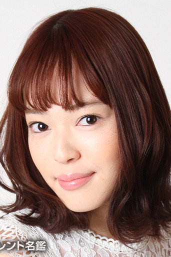 Ảnh của 佐藤里緒