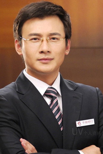 Ảnh của Li Youwei