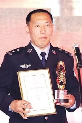 Ảnh của Ma Guowei