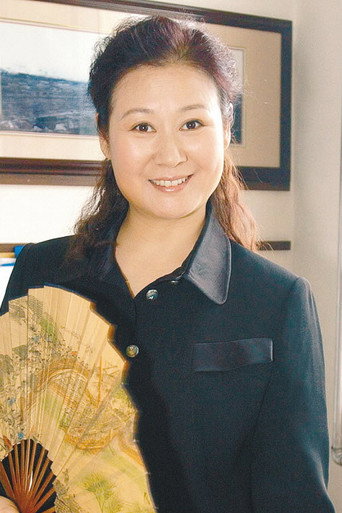 Ảnh của Xiaojuan Huang