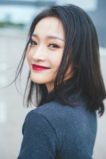 Ảnh của Gu Jing
