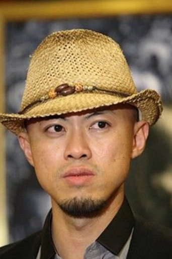Ảnh của 海涛