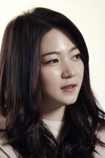 Ảnh của Lee Na-eun