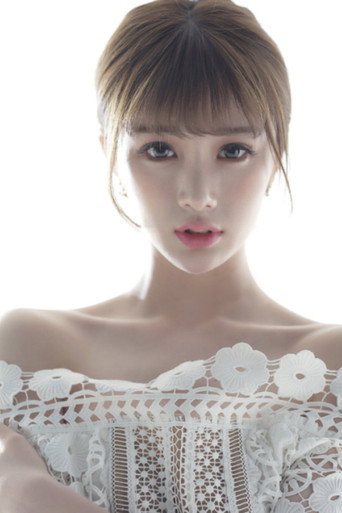 Ảnh của Cherry Chen