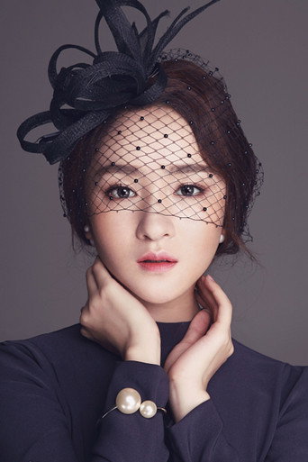 Ảnh của Lin Xuepiao