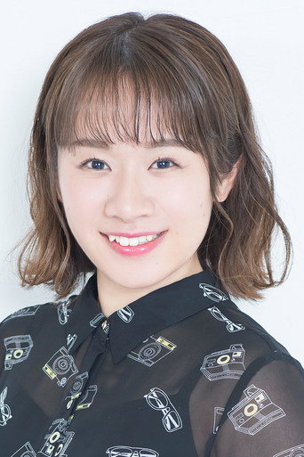 Ảnh của 阿部菜摘子