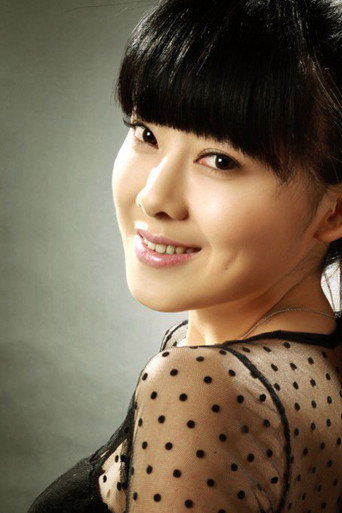 Ảnh của 宋睿