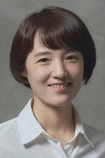 Ảnh của 박희은