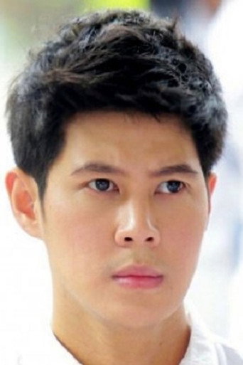 Ảnh của สันติราษฎร์ กุลนพเกียรติ