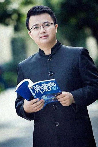 Ảnh của 我吃西红柿