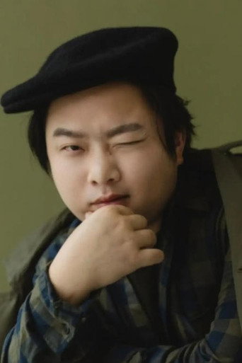 Ảnh của Ximen Piaopiao