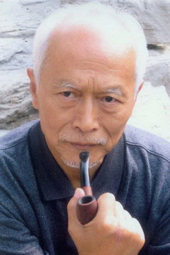 Ảnh của 郭九龍