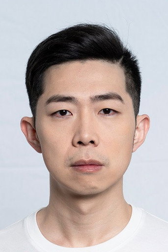 Ảnh của 竺定誼