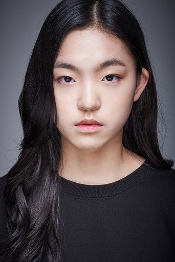 Ảnh của Ahn Da-eun