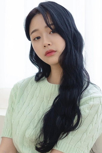 Ảnh của 장여빈