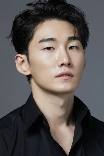 Ảnh của Kim Ho-yeon