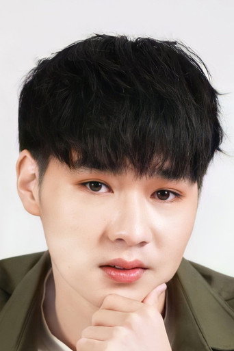 Ảnh của ศุภกร วุฒินันท์สุระสิทธิ์