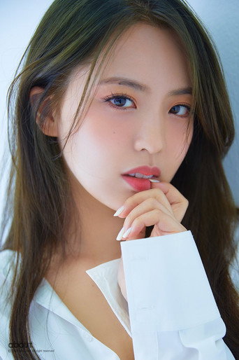 Ảnh của Green