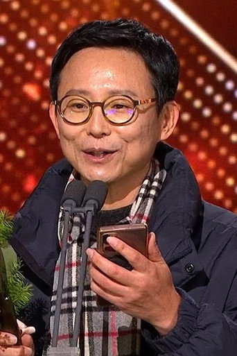 Ảnh của Lee Jeong-woo