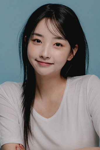 Ảnh của 권아름