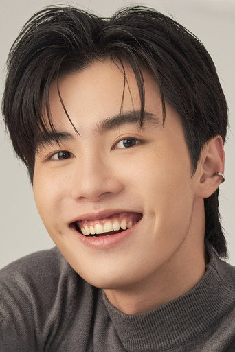 Ảnh của ทีปกร ขวัญบุญ