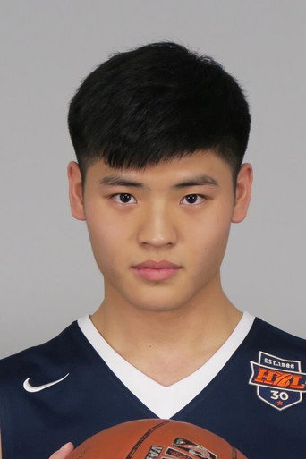 Ảnh của 羅章恩