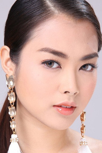Ảnh của ปารีณา บุศยศิริ