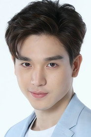 Ảnh của Kitsakorn Kanogtorn