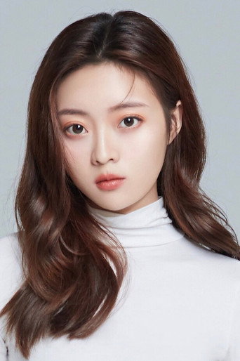 Ảnh của 郑玉佳