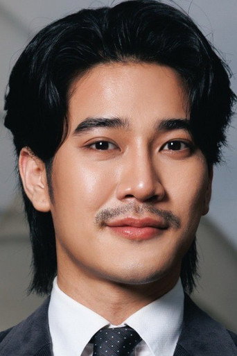 Ảnh của ยศวรรธน์ ทะวาปี