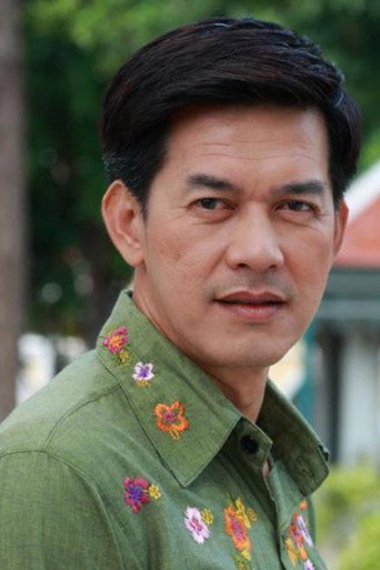 Ảnh của วีระชัย หัตถโกวิท