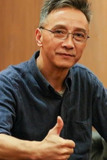 Ảnh của 李世宏