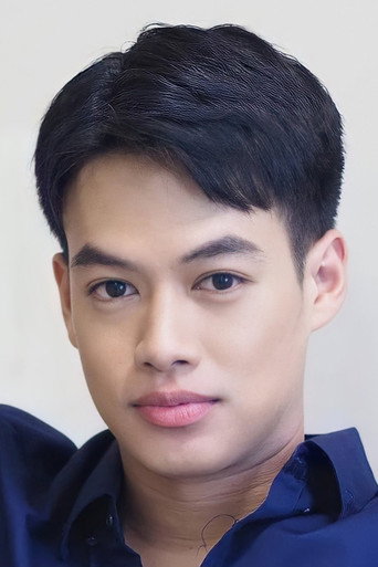 Ảnh của อรรณพ ทองบริสุทธิ์