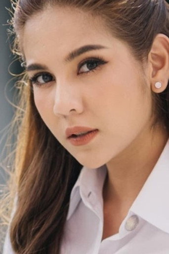 Ảnh của สิริลภัส กองตระการ
