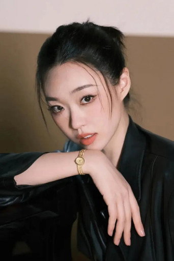 Ảnh của 管乐