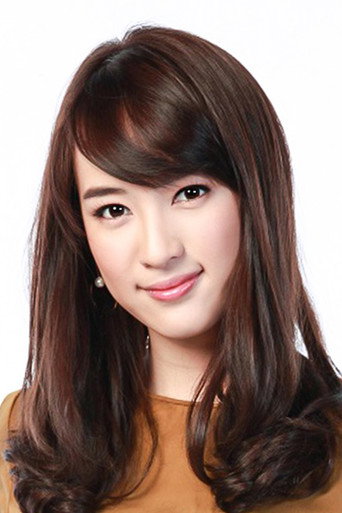 Ảnh của ภัสธรากรณ์ บุษราคัมวดี