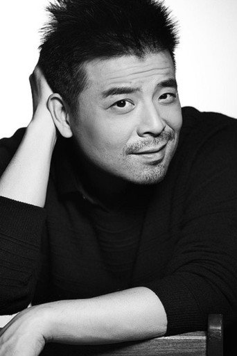 Ảnh của Fu Jia